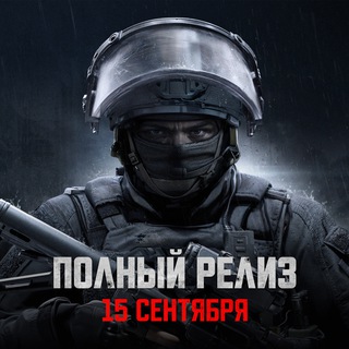 Arena Breakout: Infinite