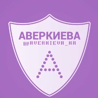 Аверкиева микрорайон Краснодар Знакомства Чат Общение Познакомиться Нетворкинг Клуб Эмоция Группа Барахолка Реклама Объявления