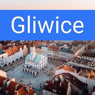 Гливице чат🇺🇦