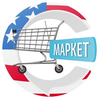 Куплю/Продам в США 🇺🇸 | CHATIK