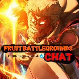 💥Fruit Battlegrounds Чат