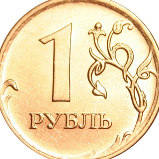 Экономический Дайджест