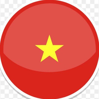 Вьетнам | виза