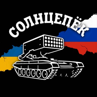 Солнцепек. Arma 3 Сервер