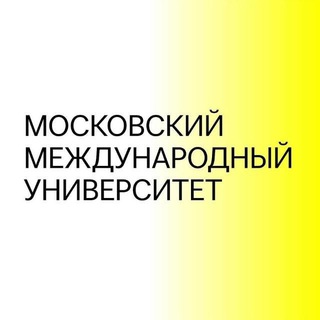 ММУ Московский международный университет ДОТ
