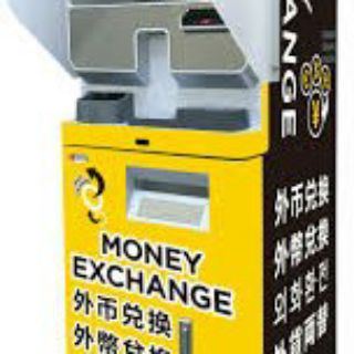 ГринСити обмен денег