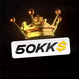 СОЛЕВАЯ НОРКА