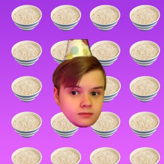 Стримы Каши🥣