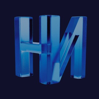 Новое Издание ✔