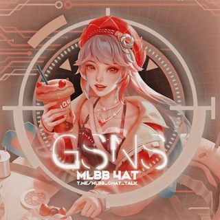 GSNS Чат Общения