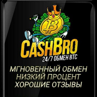 💰CASH BRO 777 Channel💰