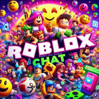 Роблокс Чат Трейдов | Roblox Chat Trade