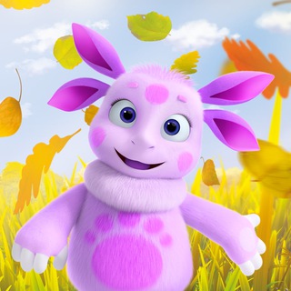 Лунтик и его друзья