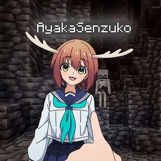 AyakaSenzuko