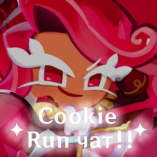 куки ран обсуждение!! | чат по kingdom & ovenbreak