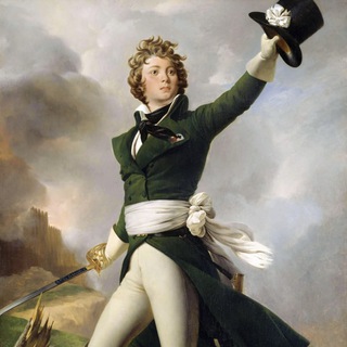 Хроники заката цивилизации