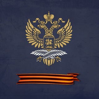 Посольство России в Азербайджане