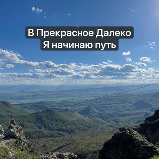 Образование в Грузии