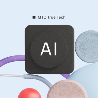 Чат абитуриентов ИПИИ