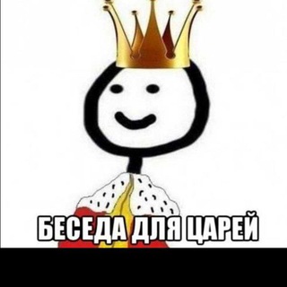 ЧАТ ОБЩЕНИЯ💖ПОИСК ДРУЗЕЙ💖