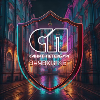 (Чат) Санкт-Петербург Спб мастера ремонт бытовой техники ( Артель )