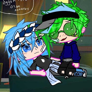 13 карт confession!