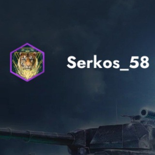 Че вы сюда заходите