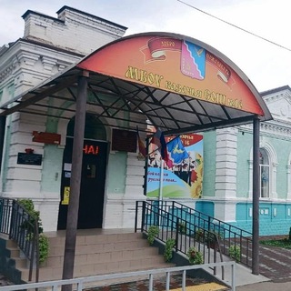 МБОУ Казачья СОШ 16