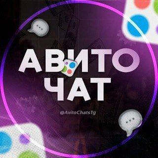 №1 | Work| Авито | работа