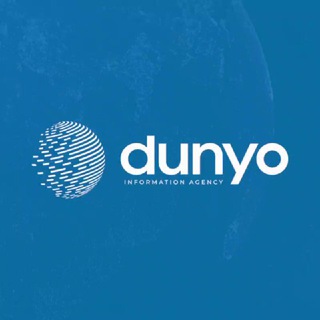 ИА "Дунё". Узбекистан. Официальный канал ✔