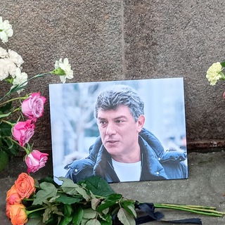 Немцов мост