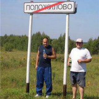 Скалолазание СПб