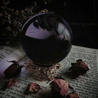 Гадалка приграничного района