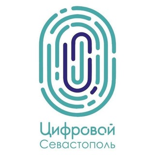 Чат Цифрового Севастополя 📊