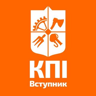 КПІ Вступ чат