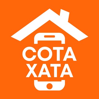 СотаХата