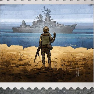 Перший Одеський Чат