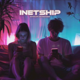 Интернет друзья | Анкеты