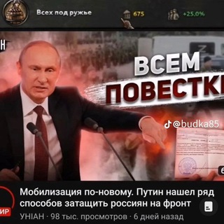 Сигма Хойка Чат