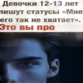 принцесска