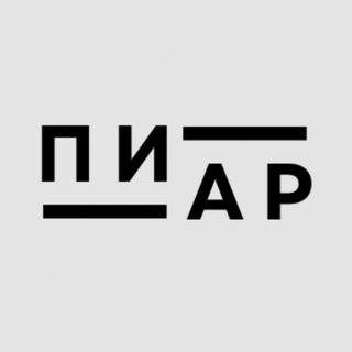 Взаимные подписки | пиар чат | знакомства