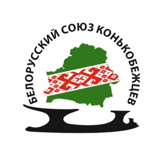 «БСК». Фигурное катание РБ