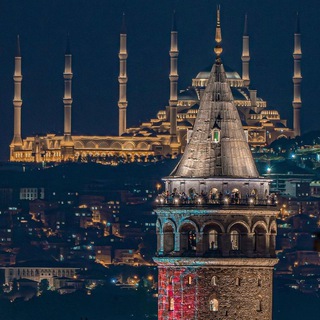 Стамбул Знакомства | Чат 🇹🇷