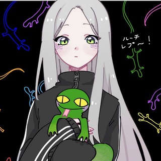 ручной рептилоид