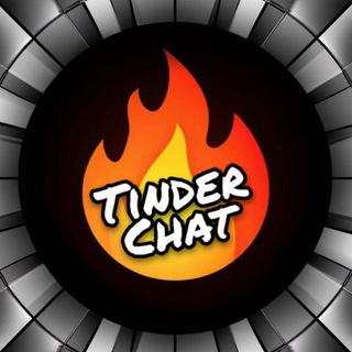 Тиндер Чат