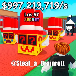 Steal a Brainrot | Новости