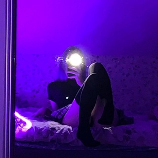 ᴄʜᴀᴛ ᴏʙsᴄʜᴇɴɪʏᴀ