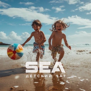 Дети на Пхукете 🇹🇭