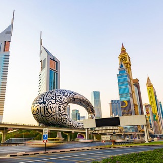 Обмен валюты Дубай чат