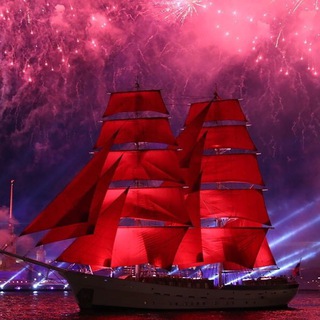 Чат Питера | Объявления